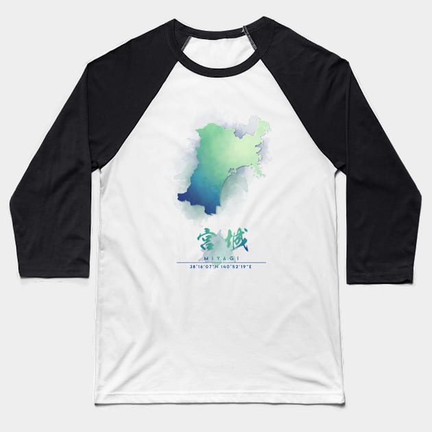 Miyagi Japan Watercolor Map Art Baseball T-Shirt by Takeda_Art